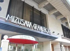 Mizusawa Grand Hotel