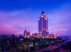 Tongxiang Inspirock Hotel, hotel v mestu Jiaxing