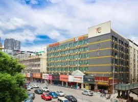 Vienna Hotel Changsha Wuyi Avenue Railway Station