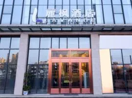 Lavande Hotels Chengdu University of Technology