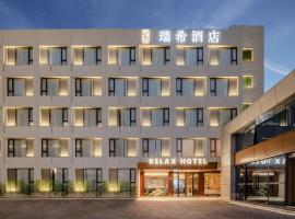 Relax Hotel - Shenzhen Bao'an International Airport: Bao'an şehrinde bir otel