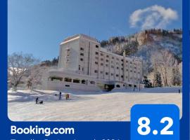 Yuzawa Toei Hotel, hotel din Yuzawa