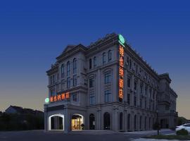 Vienna Hotel Zhejiang Tongxiang Puyuan: Jiaxing şehrinde bir otel