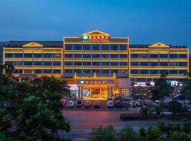 Vienna Hotel Hubei Jinzhou Changjiang University，Caoshi的飯店