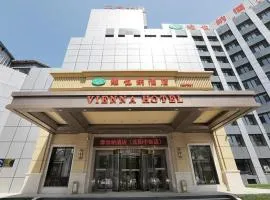 Vienna Hotel Shenyang Central Street