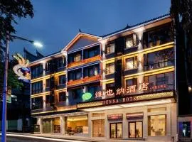 Vienna Hotel Hunan Jishou Fenghuang Ancient City