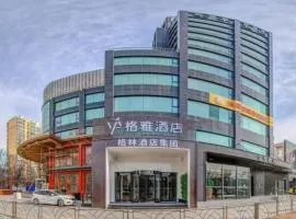 Gya Hotel Beijing Shunyi Yanjing Bridge