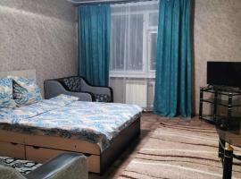 APARTMENT at REPUBLIC SQUARE, hotel Uszty-Kamenogorszkban