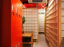 KOBE coffee hostel, glamping en Kobe