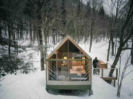 Lùna 01: l'expérience en nature, hotel a Sainte Brigitte de Laval