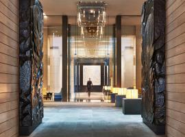 Grand Hyatt Melbourne, hotel di lusso a Melbourne