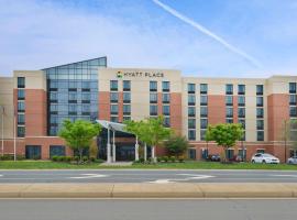 Hyatt Place Herndon Dulles Airport - East, Hotel in Herndon