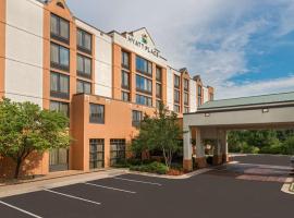 Hyatt Place Rogers/Bentonville, hotel Rogersben