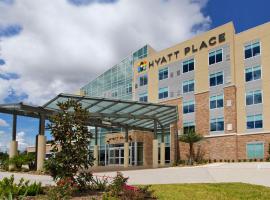 Hyatt Place Houston/Katy, хотел в Кейти