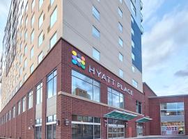 스테이트 칼리지에 위치한 호텔 Hyatt Place State College