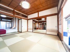 Kominka Besso - Vacation STAY 15819, hotel in Kuwana