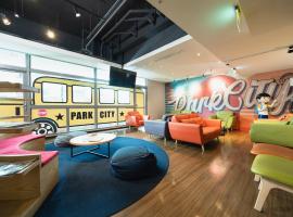 Park City Inn & Hostel, hotel em Yonghe