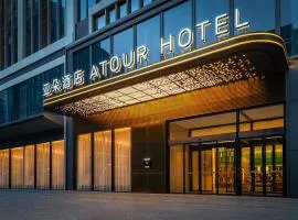 Atour Hotel Chengdu Xibo City Shuzhou Road