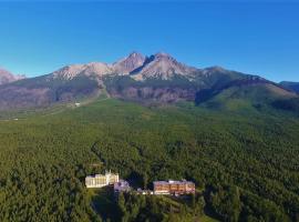 Hotel SOREA HUTNÍK I., hotel v mestu Vysoke Tatry - Tatranske Matliare