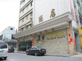 Yidun Hotel Foshan Luocun