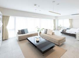 MARSOL C,S,Beach hotel - Vacation STAY 50798v, hotel u gradu Chigasaki