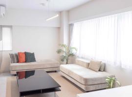 MARSOL C,S,Beach hotel - Vacation STAY 51621v, hotell sihtkohas Chigasaki