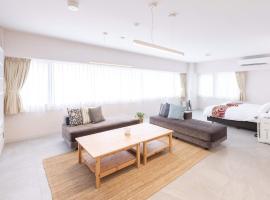 MARSOL C,S,Beach hotel - Vacation STAY 73619v, hotell sihtkohas Chigasaki