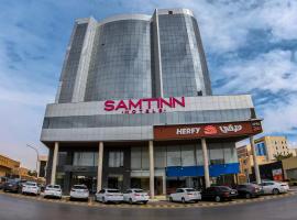 Samt Inn Hotel, hotel em Riyadh