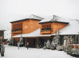 The Mountains Hotel, готель у місті Сьєрра-Невада