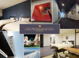 The Premium Hotel In Rinku, hotell i Izumi-Sano