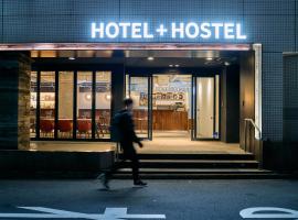 Hotel Plus Hostel TOKYO KAWASAKI, hotel económico em Kawasaki