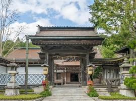 高野山 真田坊 蓮華定院 -Koyasan Sanadabo Rengejoin-，高野山的傳統日式旅館