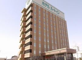 Hotel Route-Inn Aizuwakamatsu, ξενοδοχείο σε Aizuwakamatsu