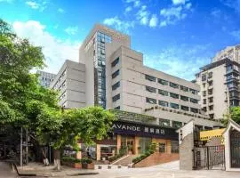 Lavande Hotel Chongqing Nanping Walking Street Wanda Plaza