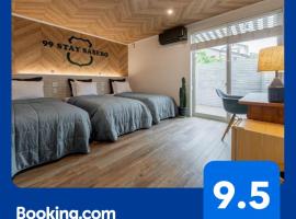 99Stay Sasebo SGx, akomodasi dapur lengkap di Sasebo