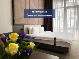 Ribas Rooms Odesa โรงแรมสำหรับครอบครัวในโอเดสซา