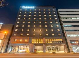 Grids Premium Hotel Kumamoto, hotel em Kumamoto