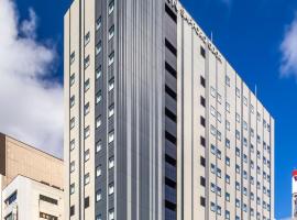 Via Inn Prime Sapporo Odori, hotel i Sapporo