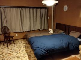 Private Twin Room in Ishinomaki, max 4 Person, Non-Smoke, Free Parking, Cat Island 2, hotel u gradu Išinomaki