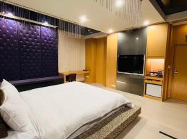 Walker Hotel - Chengde: Taipei'de bir otel