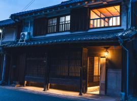 Johns House じょんのやど, hótel í Himeji