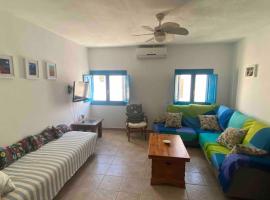 Apartamento Centro Aguamarga, hotel em Agua Amarga