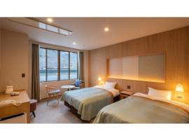 Kurobe View Hotel - Vacation STAY 34202v, hotel u gradu 'Omachi'