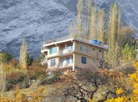 Hunza Lounge, hotell sihtkohas Hunza