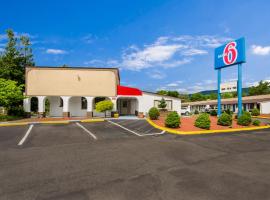 Motel 6-Salem, VA, hótel í Salem