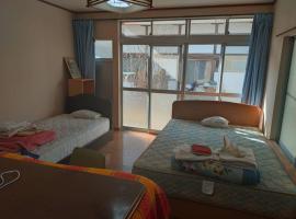 Iwaki - House - Vacation STAY 16504, hotel u gradu Ivaki