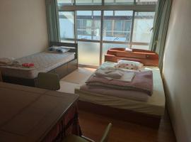 Iwaki - House - Vacation STAY 16503, hotel u gradu Ivaki