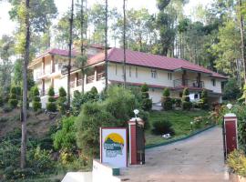 Ibbanicadu Estate Homestay, zasebna nastanitev v mestu Madikeri