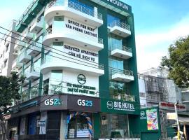 BIG Hotel Sài Gòn，位于胡志明市的酒店