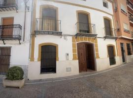 CASA MENCÍA CÓRDOBA, hotel di Doña Mencía